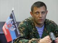 Донецкие террористы приостановили обмен пленными